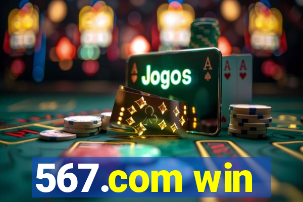 567.com win